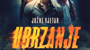 Južni vjetar - Ubrzanje u CineStaru