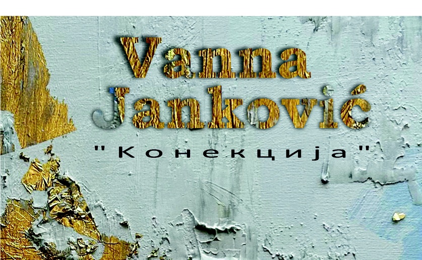 Poziv na izložbu slika studentice Vanne Janković - 14. rujna