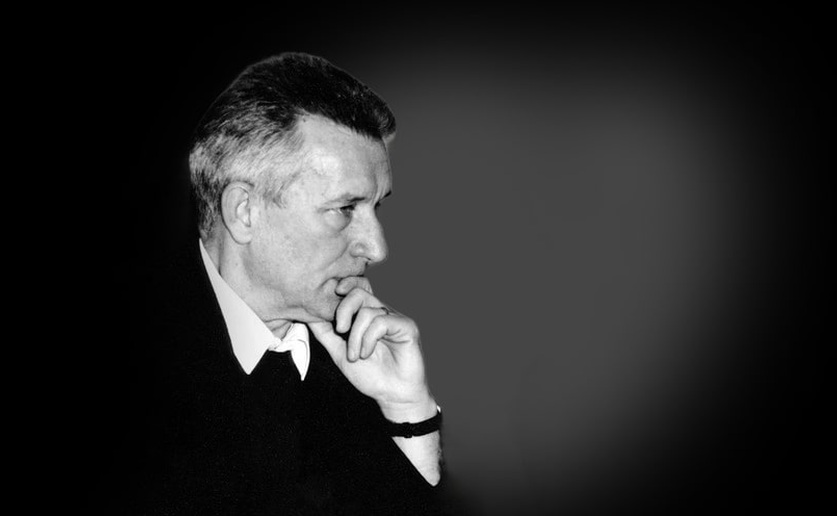 Komemoracija za profesora emeritusa Miroslava Bertošu