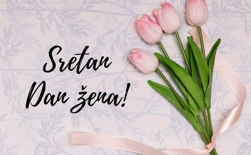Poštovane studentice, suradnice, kolegice, djelatnice Sveučilišta i Studentskog centra Pula, sretan Vam Dan žena!